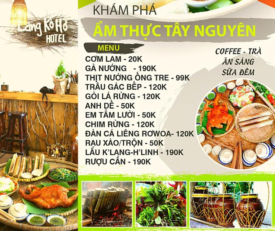 Hotel Lang Ko Ho 大叻 外观 照片